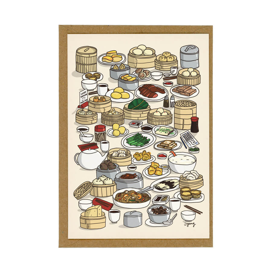 A eco friendly Greeting card by Bert and Roxy. A card with a illustration featuring lots and lots of Chinese dim sum food dishes