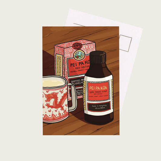 An illustration of the traditional Asian herbal cough syrup pei pa koa printed on a postcard