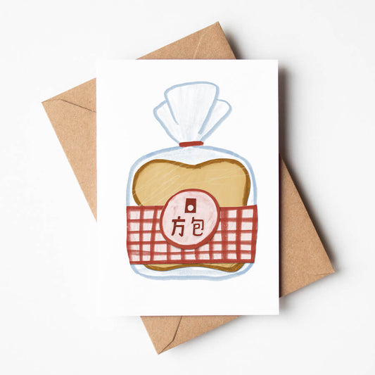 Hong Kong Sandwich Bread Greeting Card