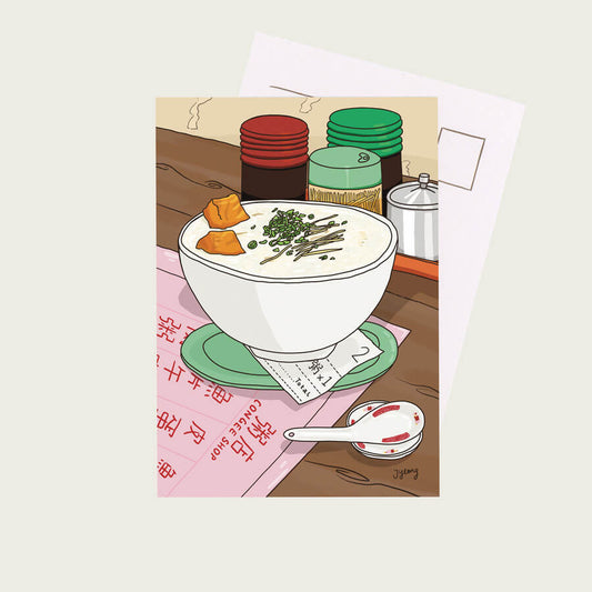An eco friendly illustrated art postcard featuring a warm bowl of congee at the local congee shop.